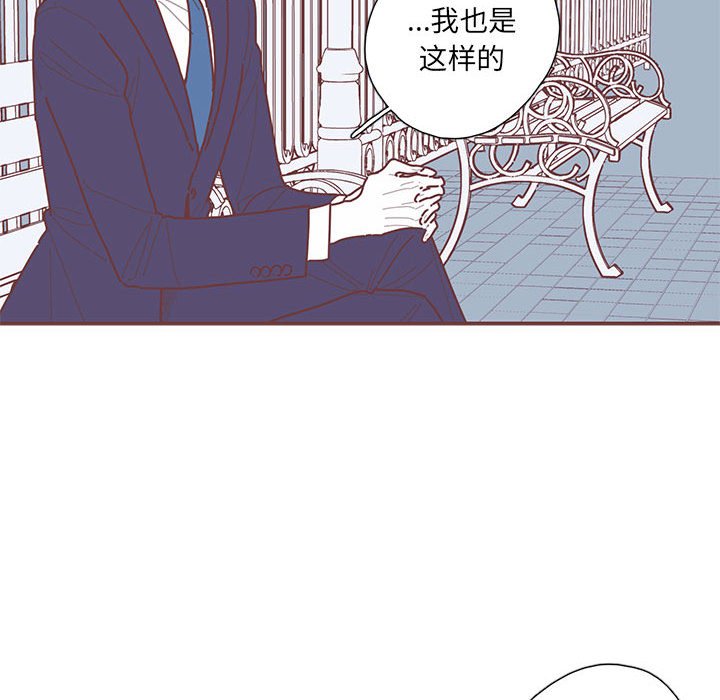 第49話 - 第60张