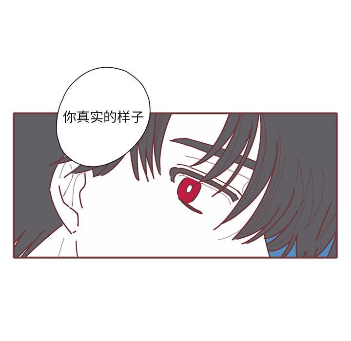 第49話 - 第74张
