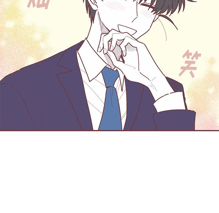 第49話 - 第92张