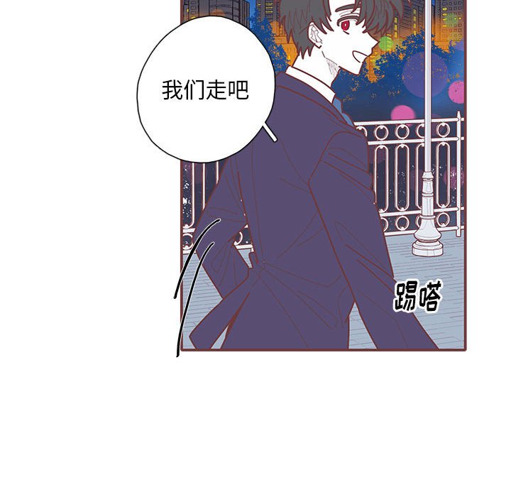 第49話 - 第95张