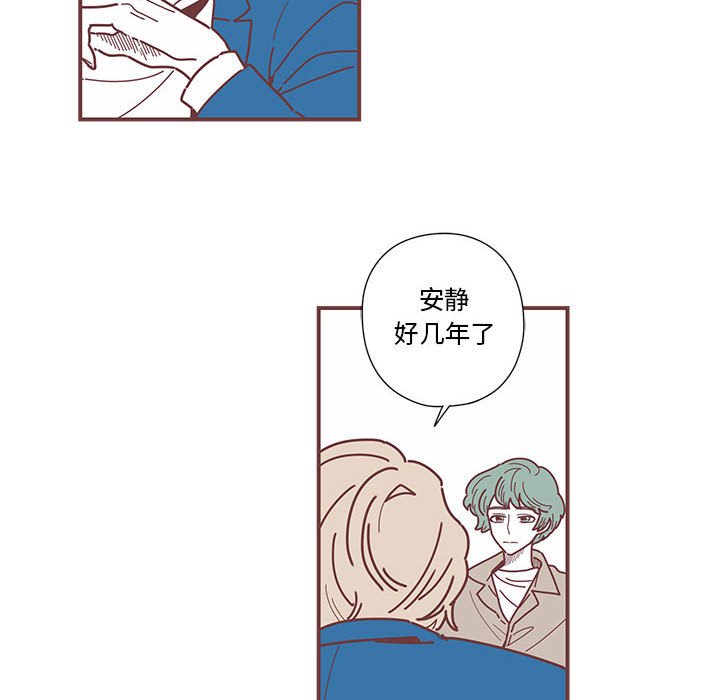 第5話 - 第11张