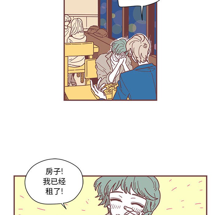 第5話 - 第36张