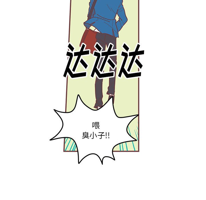 第5話 - 第61张