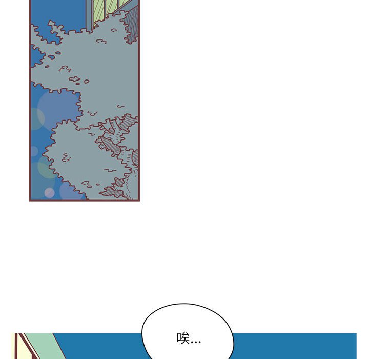第5話 - 第63张