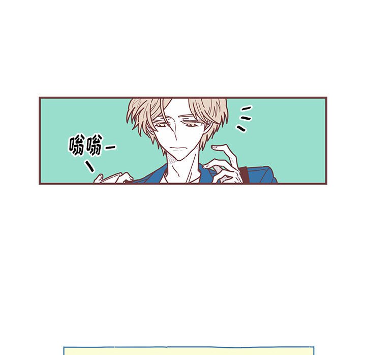 第5話 - 第74张