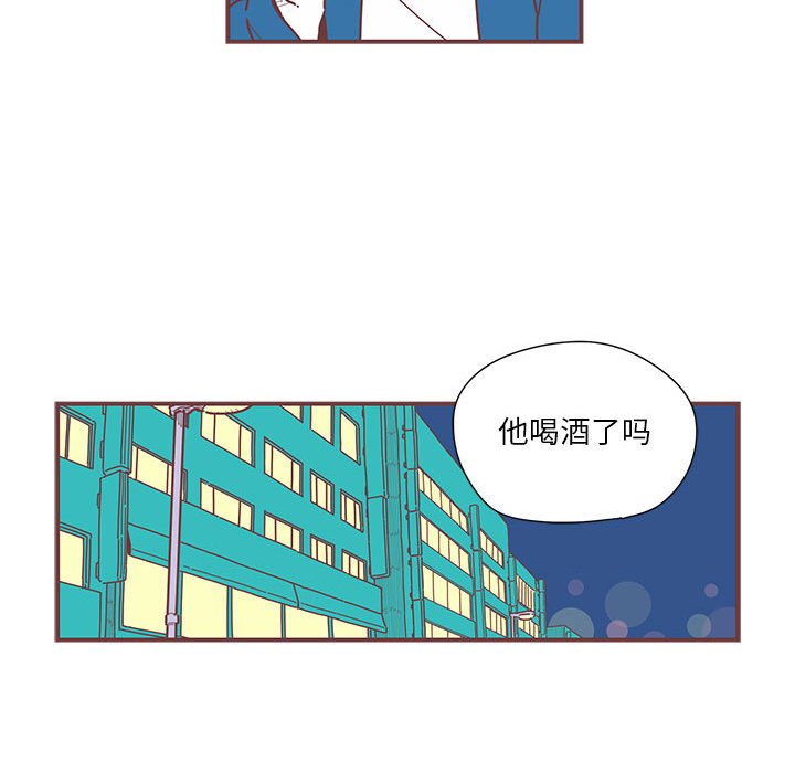 第5話 - 第77张