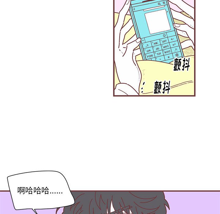 第5話 - 第80张