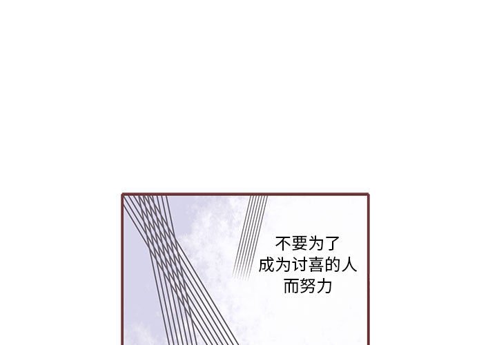 第50話 - 第0张