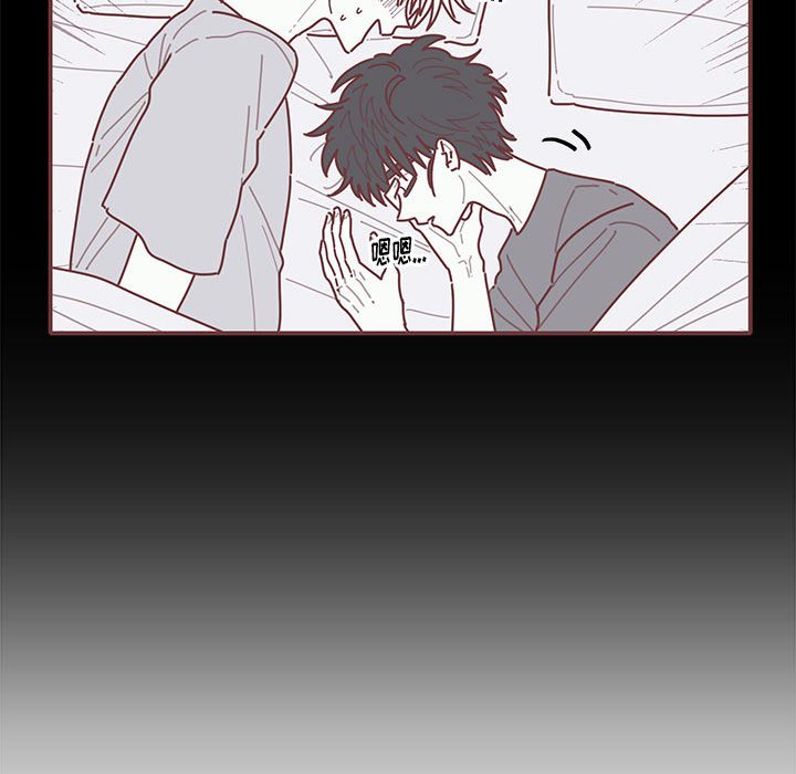 第50話 - 第18张