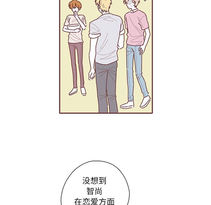 第50話 - 第40张