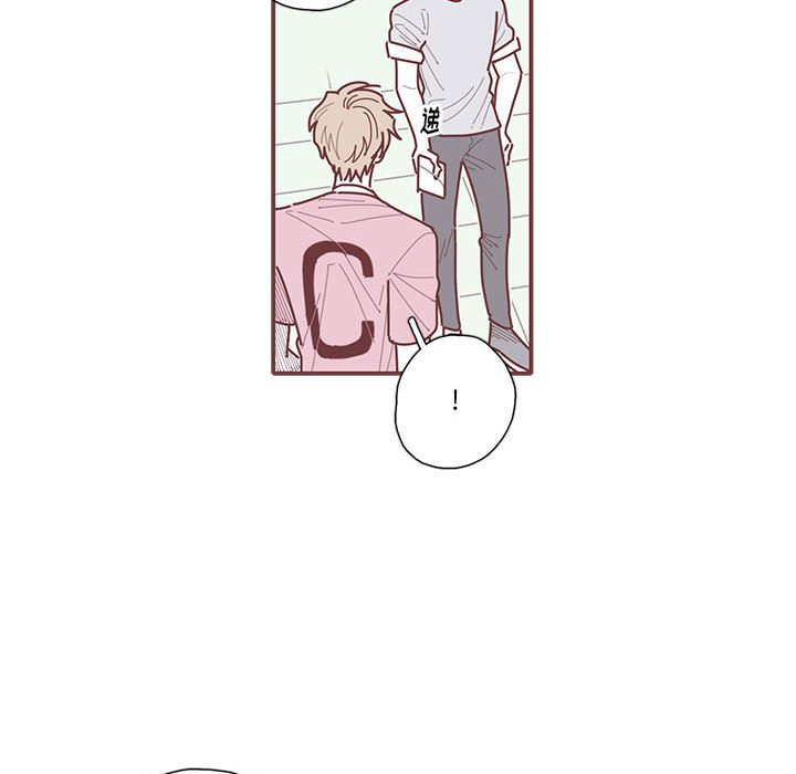 第50話 - 第62张