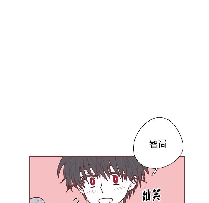 第50話 - 第84张