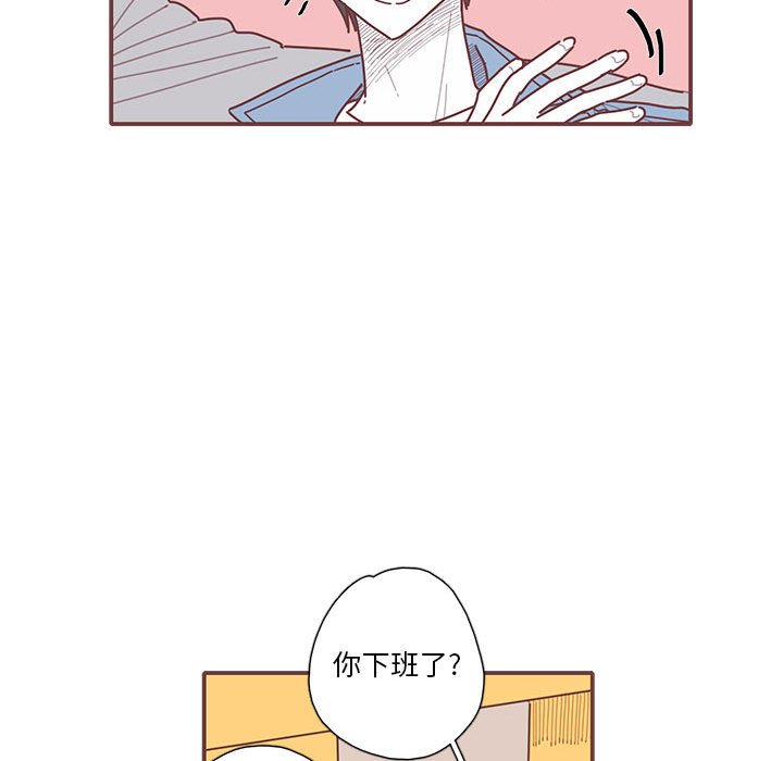 第50話 - 第85张