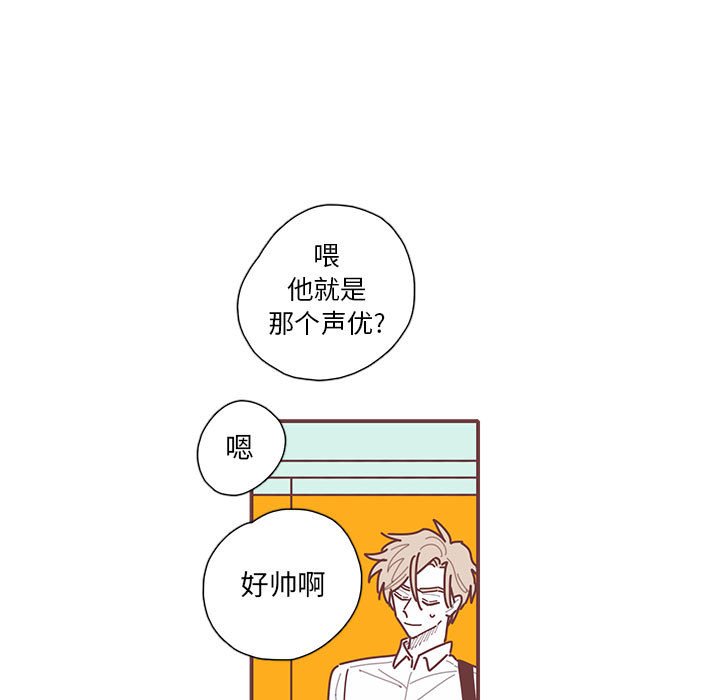 第50話 - 第93张