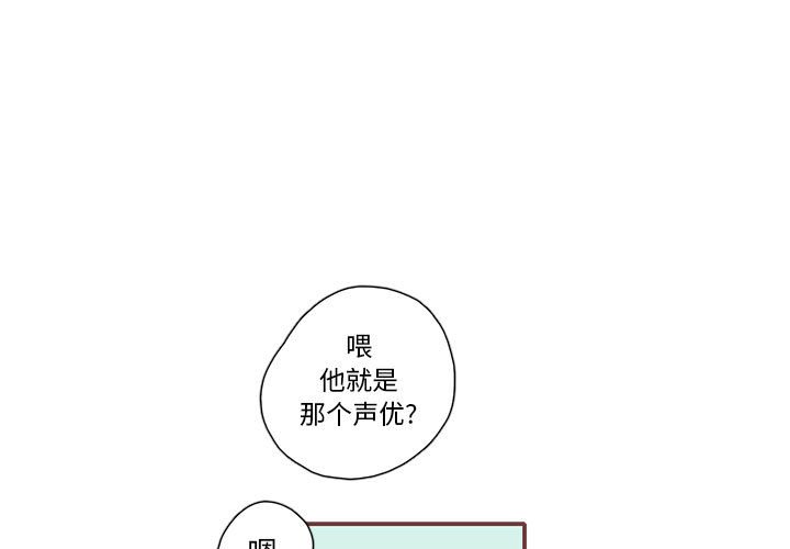第51話 - 第0张