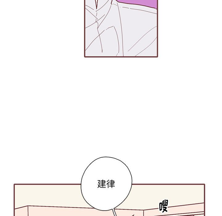 第51話 - 第101张