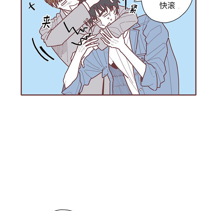 第51話 - 第24张