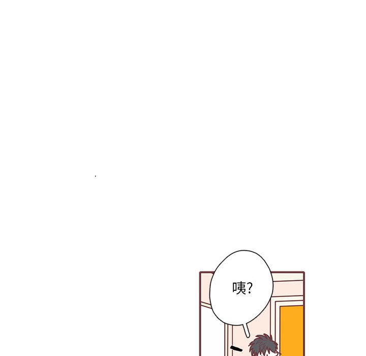 第51話 - 第35张