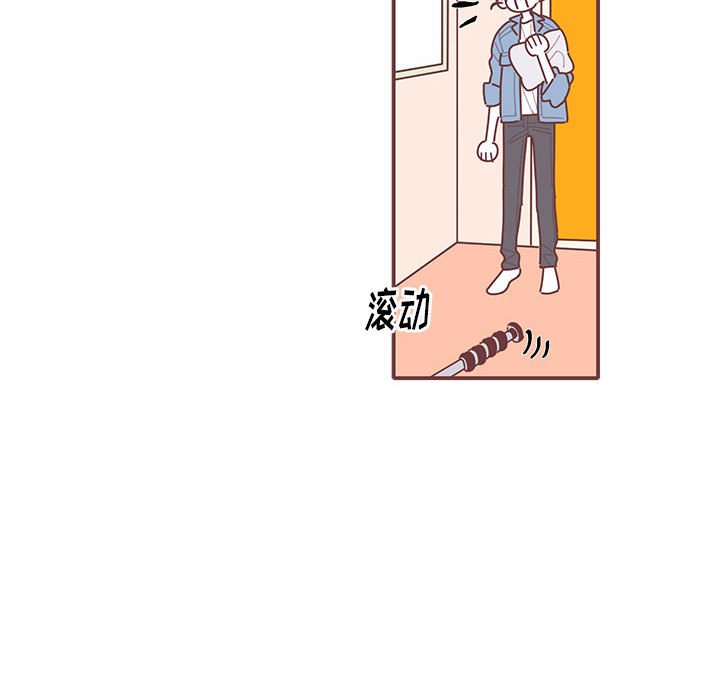 第51話 - 第36张