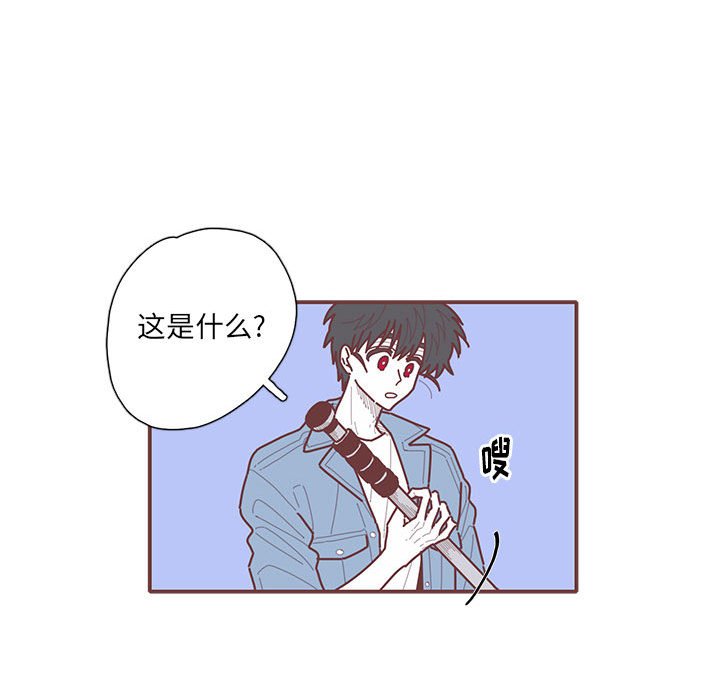 第51話 - 第37张