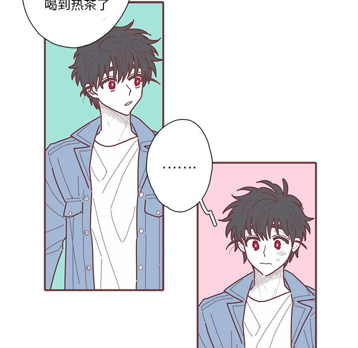 第51話 - 第53张