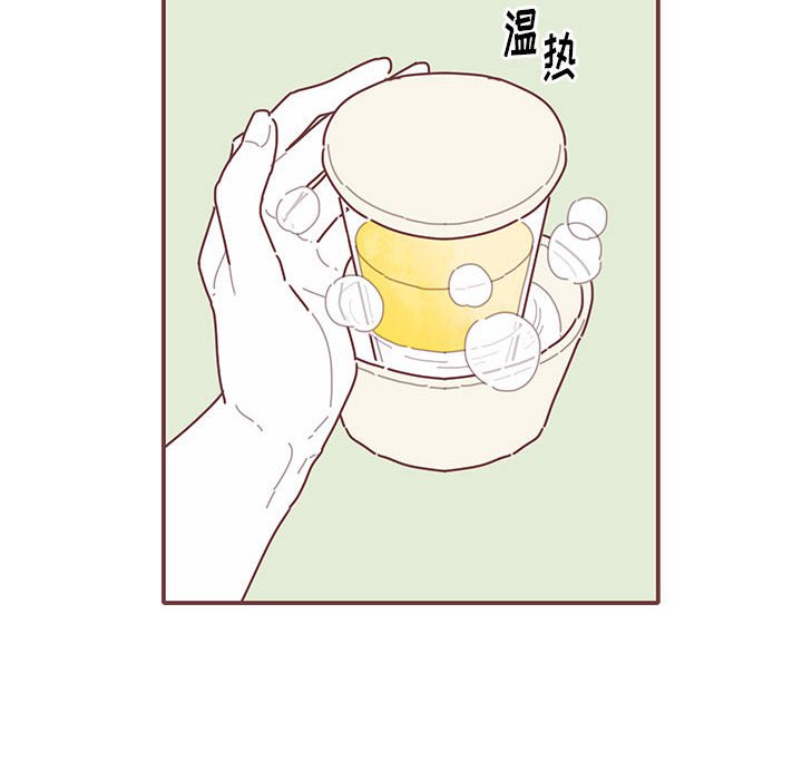 第51話 - 第55张