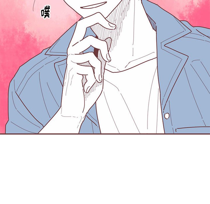 第51話 - 第57张