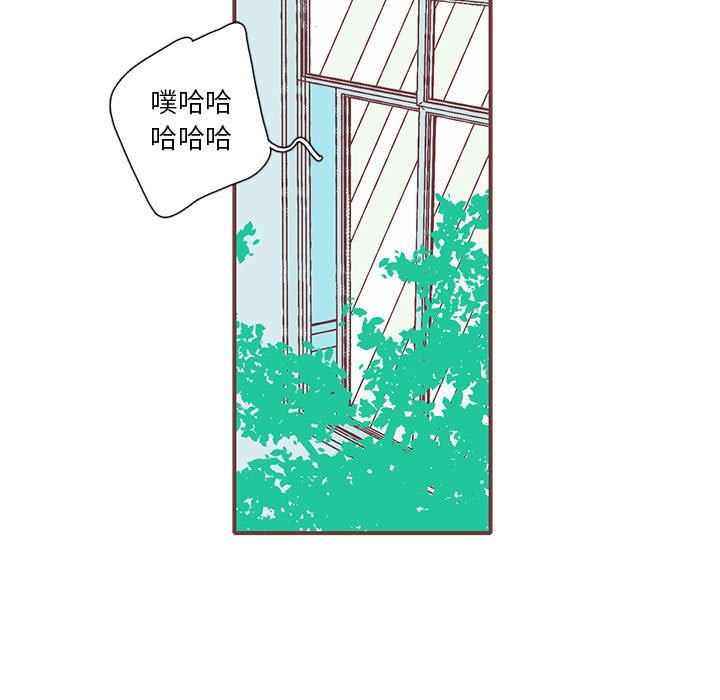 第51話 - 第60张