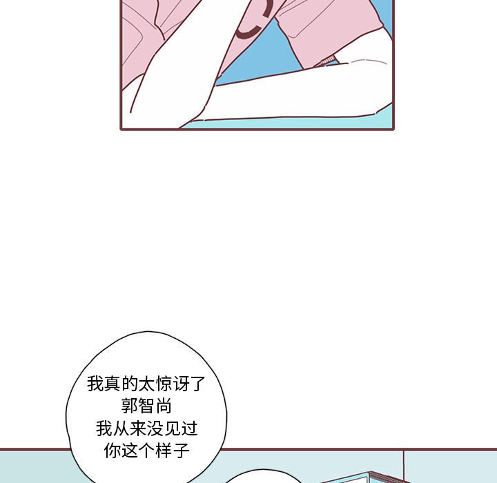第51話 - 第62张