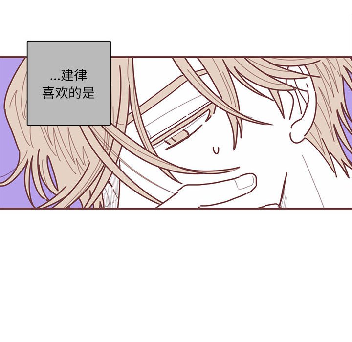 第51話 - 第67张