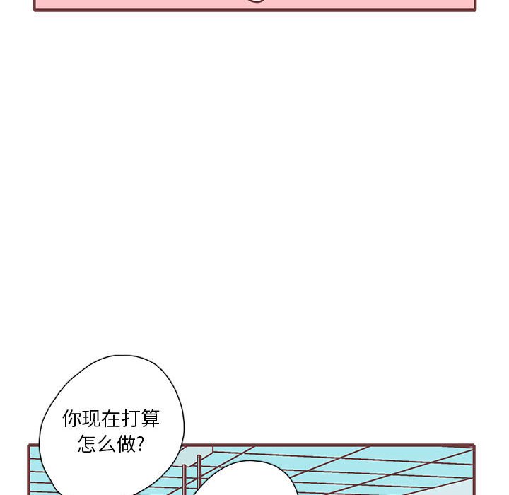 第51話 - 第70张