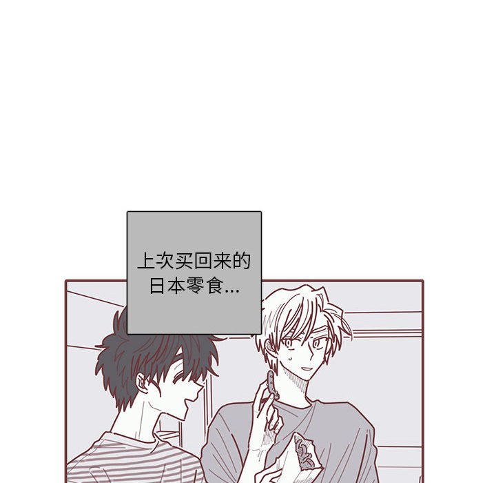 第51話 - 第75张