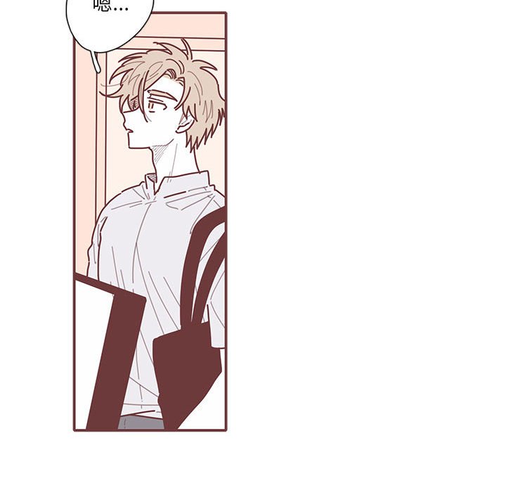 第51話 - 第83张