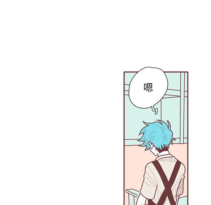 第51話 - 第88张