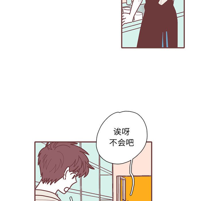 第51話 - 第89张