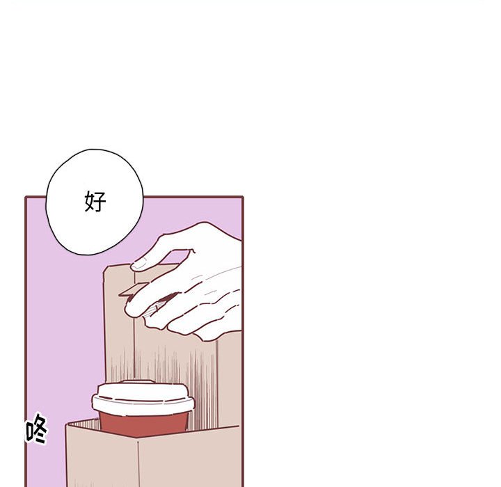 第51話 - 第96张