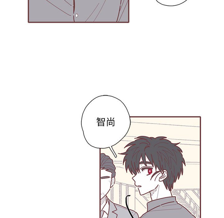 第52話 - 第24张