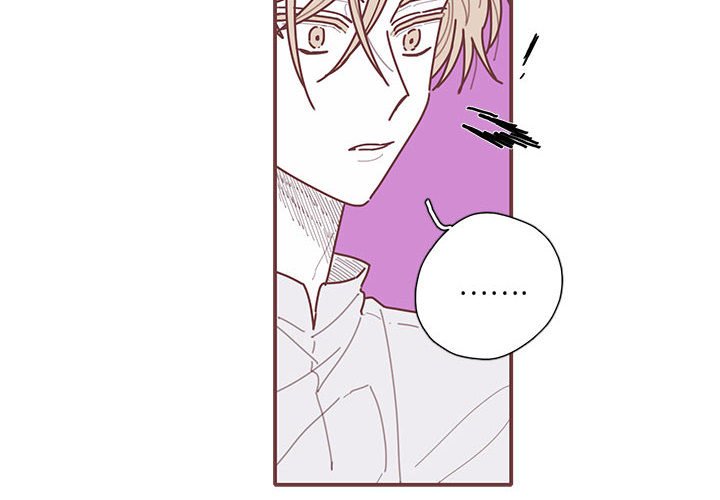 第52話 - 第3张