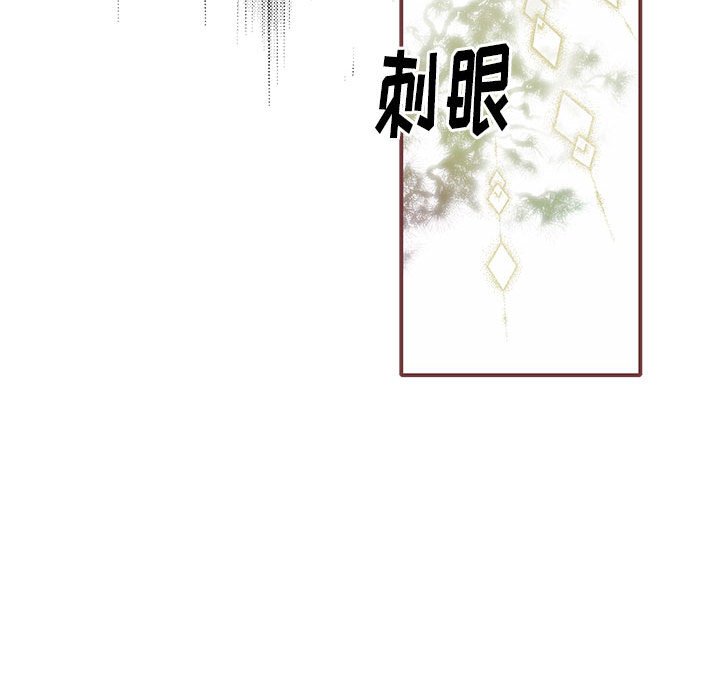 第52話 - 第54张