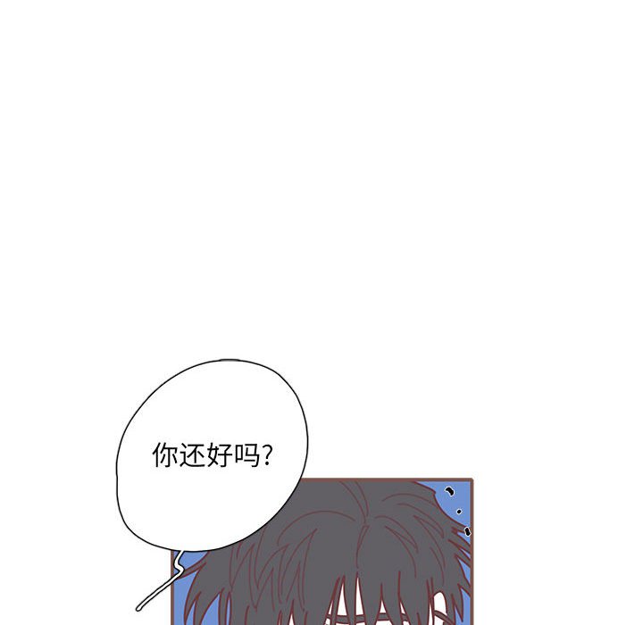 第52話 - 第57张