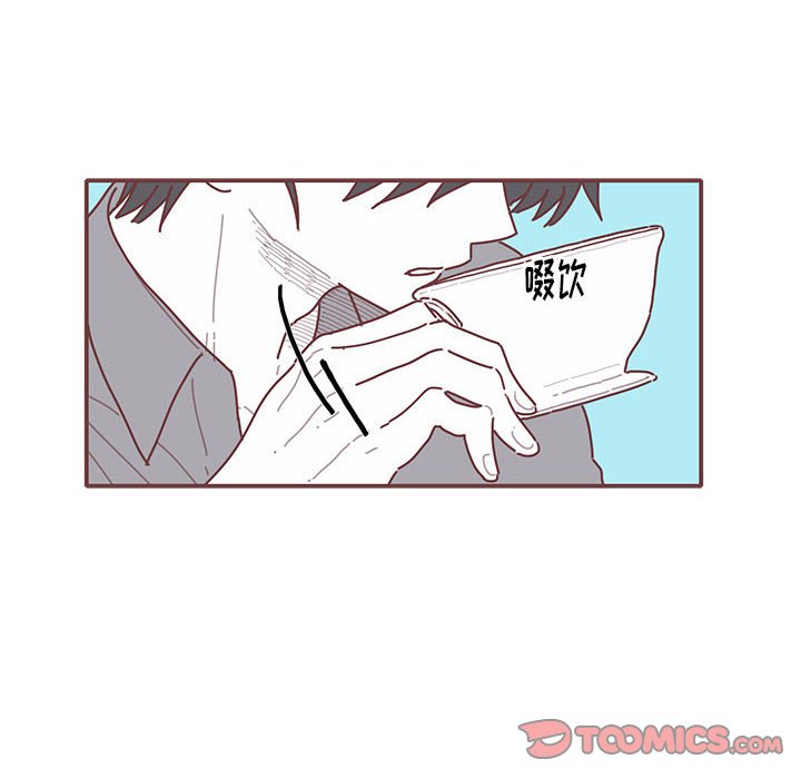 第52話 - 第73张