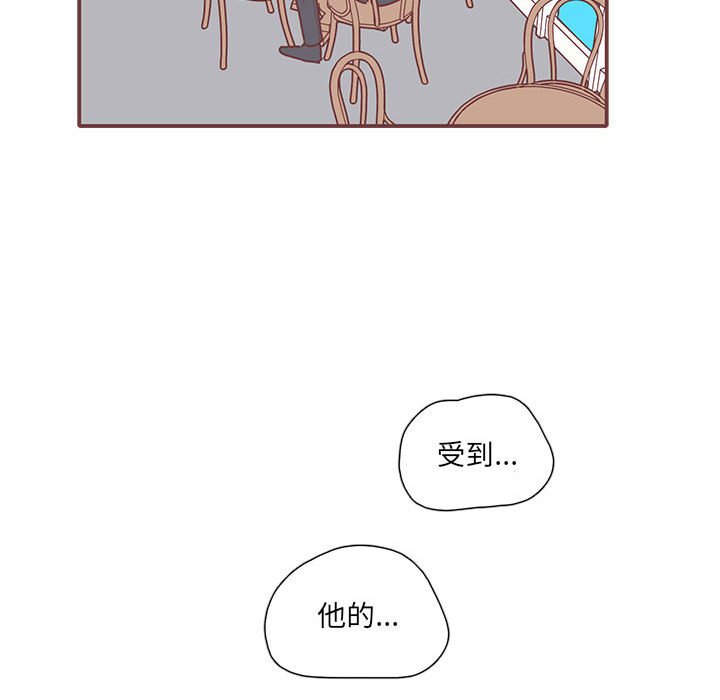 第52話 - 第97张
