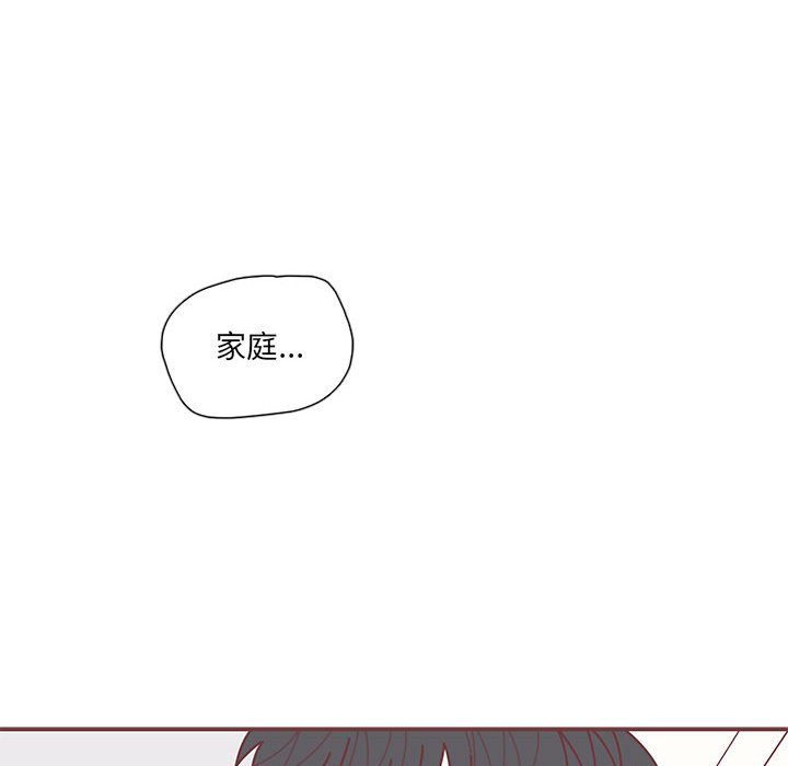 第52話 - 第98张