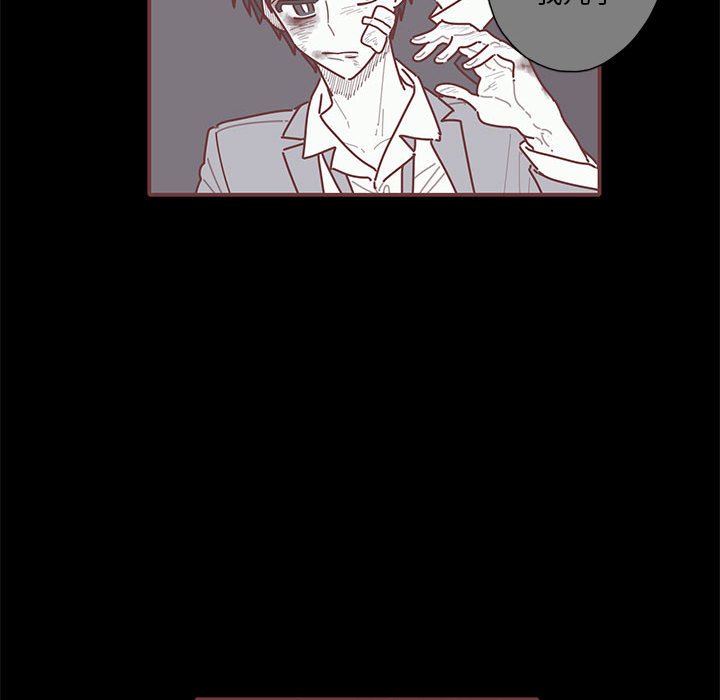 第53話 - 第65张