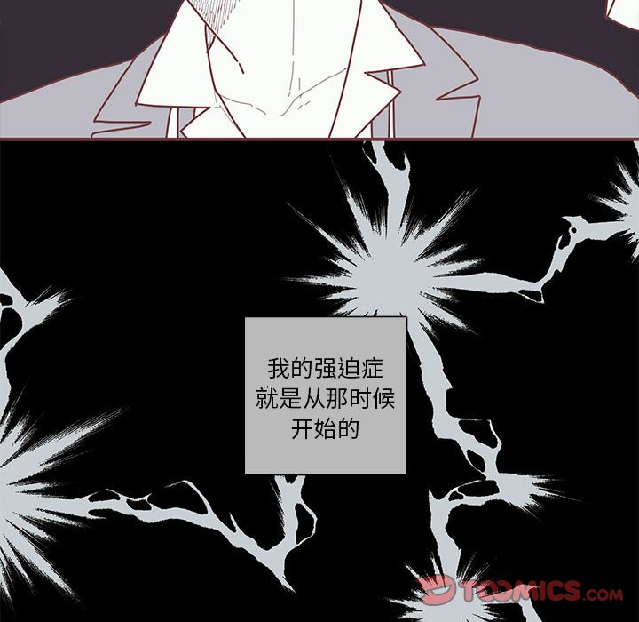 第53話 - 第69张