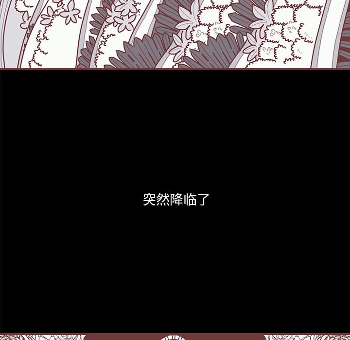 第53話 - 第85张