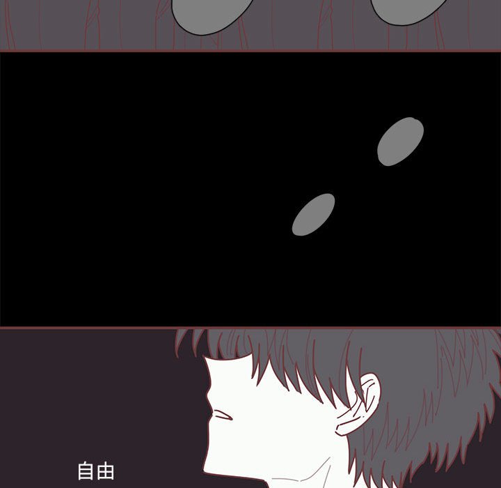 第53話 - 第94张
