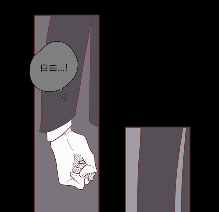 第53話 - 第96张