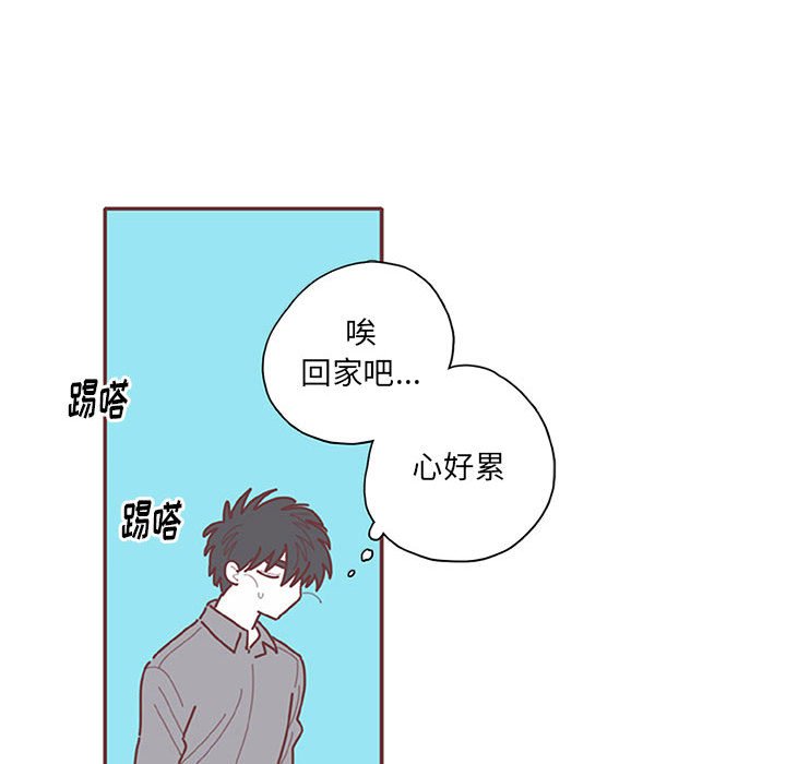 第54話 - 第116张