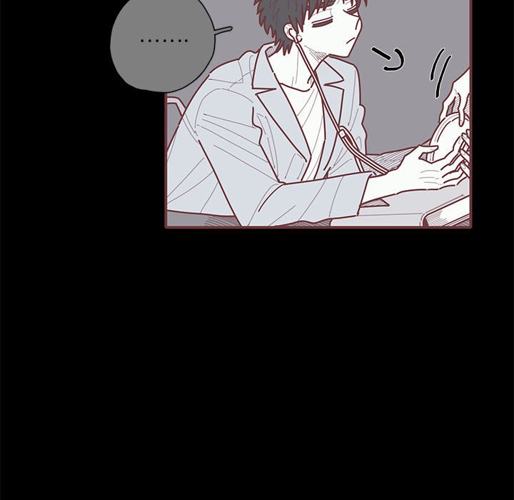 第54話 - 第23张